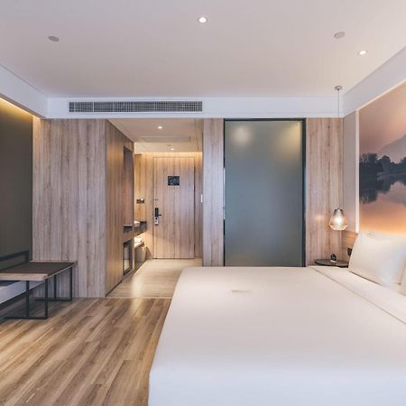 Atour Hotel Nanjing Xianlin Avenue Jinma Road Zewnętrze zdjęcie