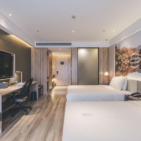 Atour Hotel Nanjing Xianlin Avenue Jinma Road Zewnętrze zdjęcie