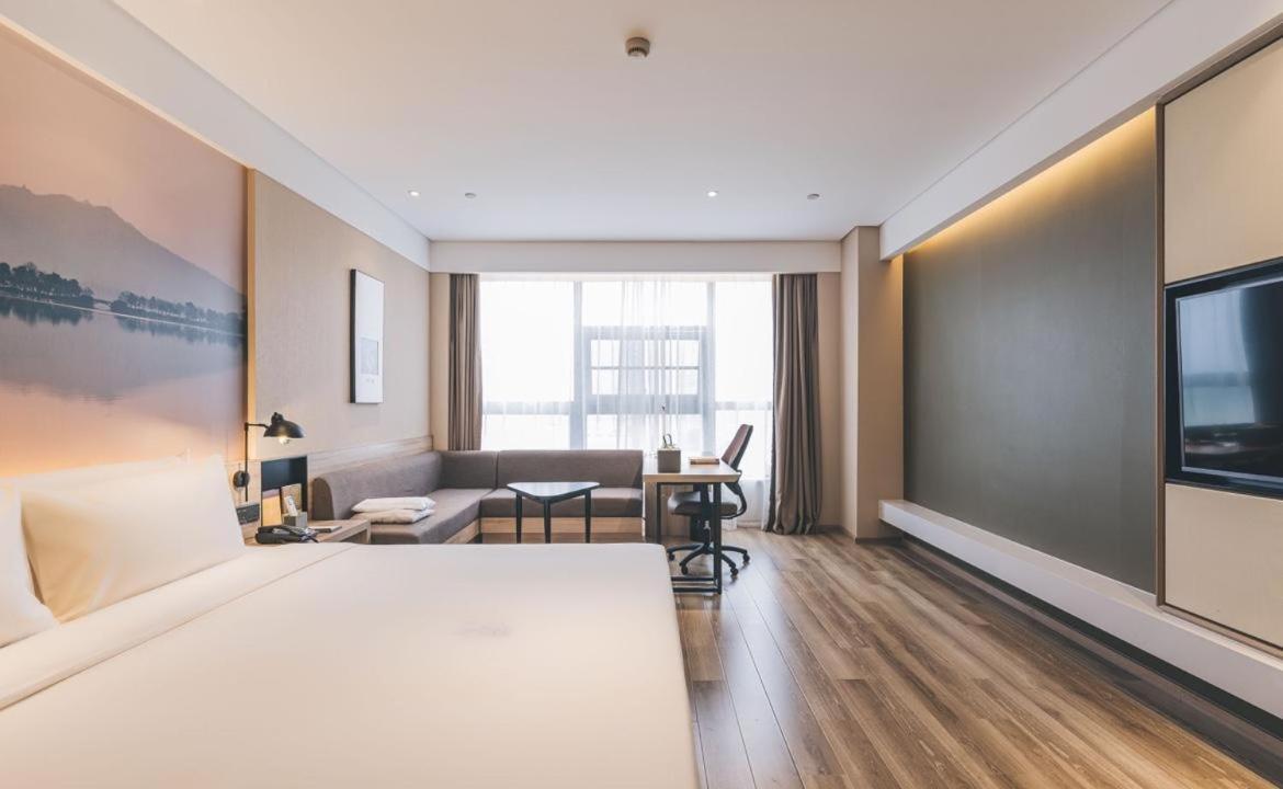 Atour Hotel Nanjing Xianlin Avenue Jinma Road Zewnętrze zdjęcie