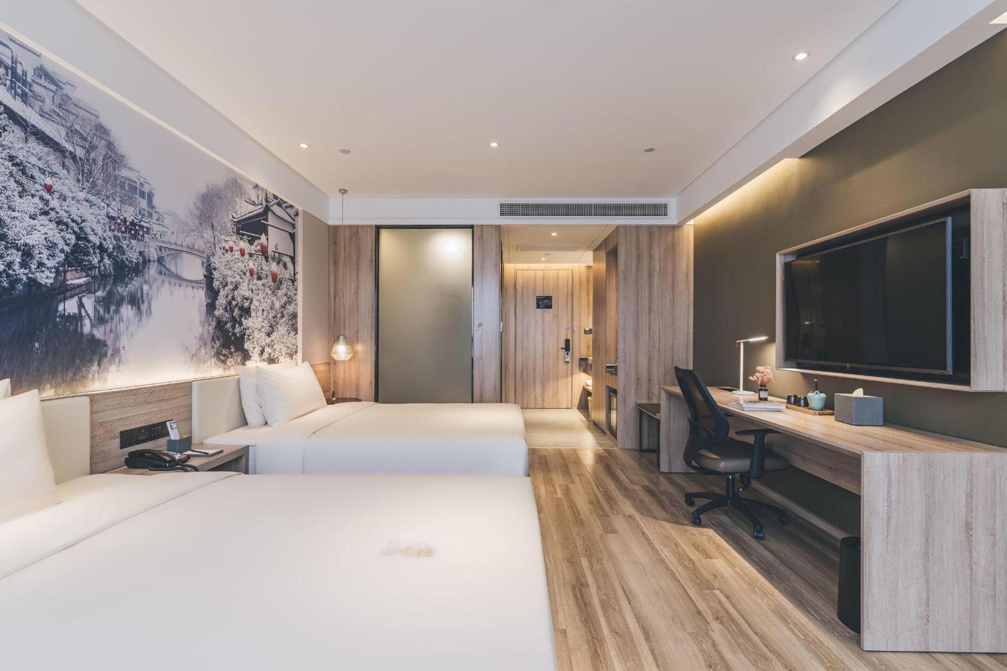 Atour Hotel Nanjing Xianlin Avenue Jinma Road Zewnętrze zdjęcie