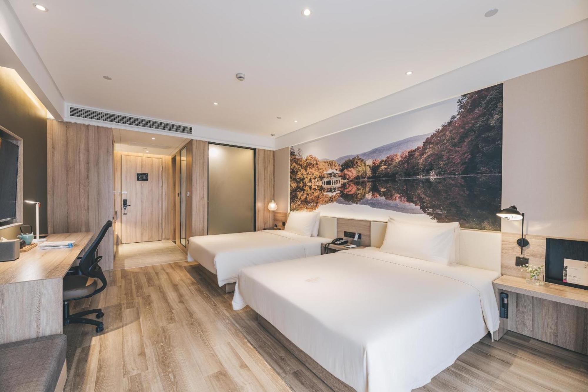 Atour Hotel Nanjing Xianlin Avenue Jinma Road Zewnętrze zdjęcie