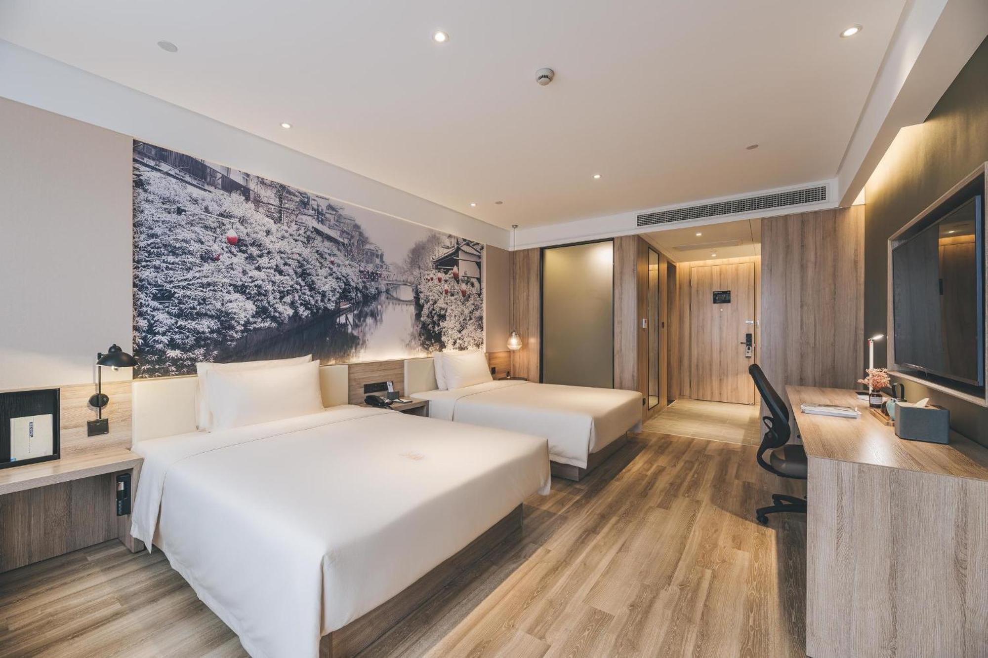 Atour Hotel Nanjing Xianlin Avenue Jinma Road Zewnętrze zdjęcie