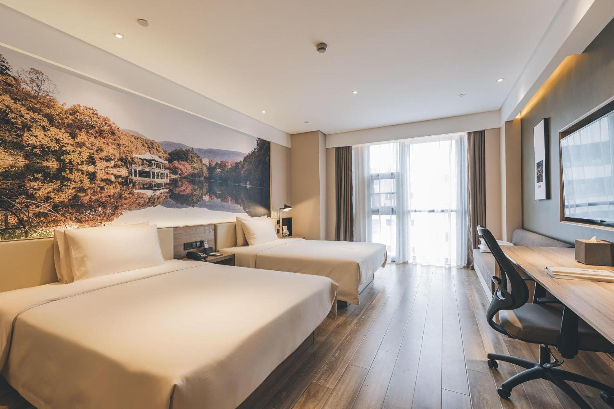 Atour Hotel Nanjing Xianlin Avenue Jinma Road Zewnętrze zdjęcie