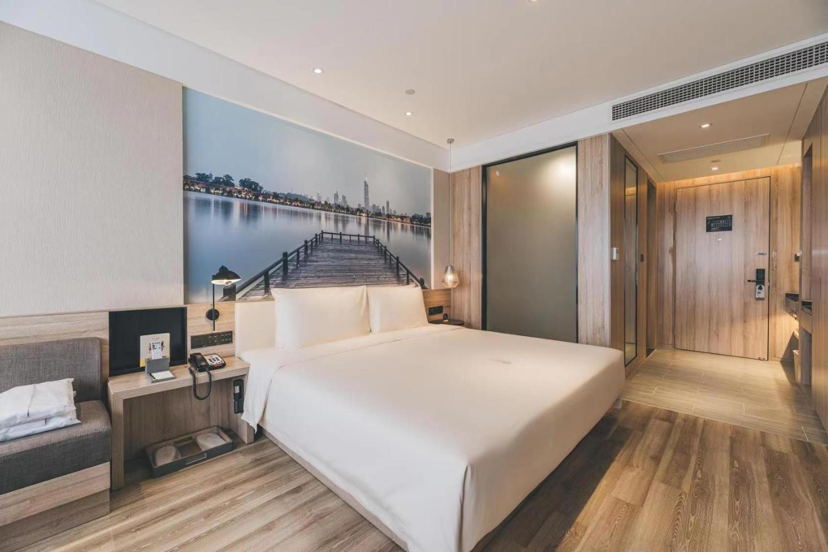 Atour Hotel Nanjing Xianlin Avenue Jinma Road Zewnętrze zdjęcie